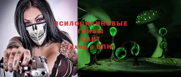 меф VHQ Волосово