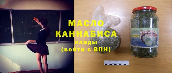 меф VHQ Волосово