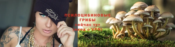 меф VHQ Волосово