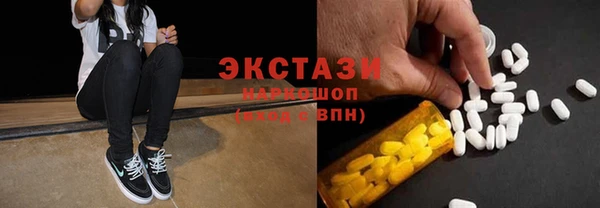 меф VHQ Волосово