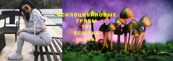меф VHQ Волосово