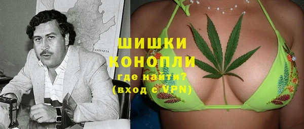 меф VHQ Волосово