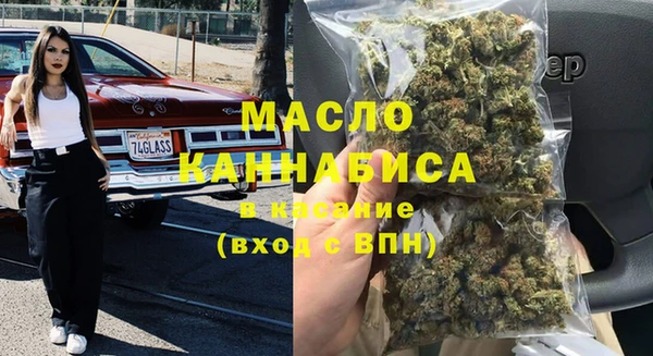 меф VHQ Волосово